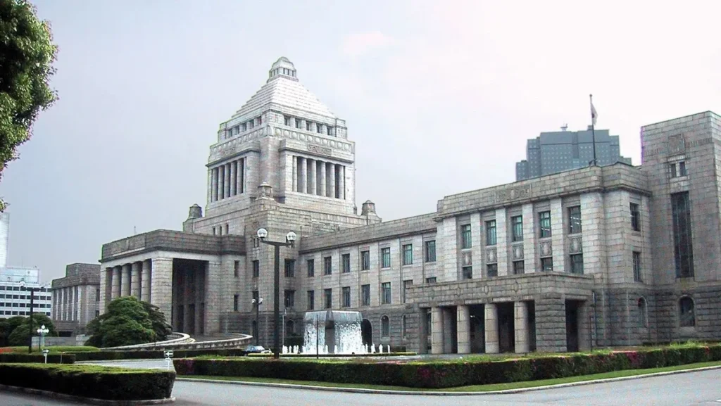 The Japan Diet Building